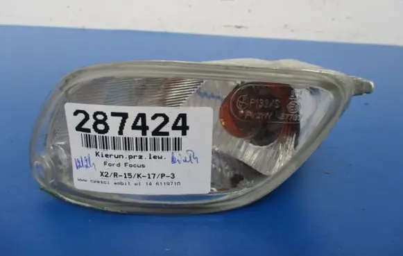 Ford Focus Front indicator light