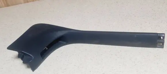 Citroen C4 II Front sill trim cover 9687482977 MP6600