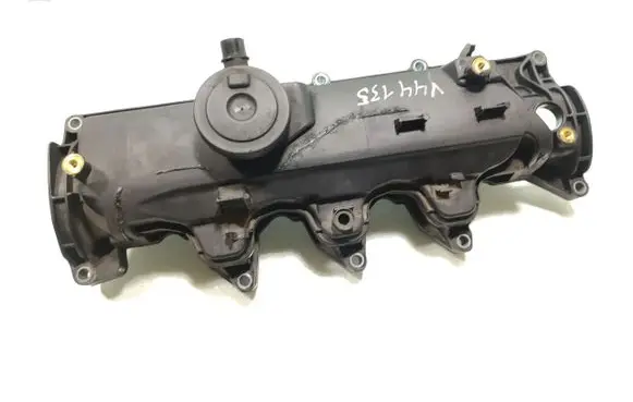 Rocker cam cover