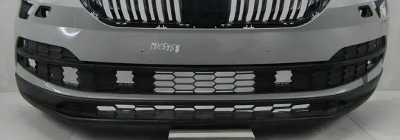 Skoda Karoq Front bumper 57A807221