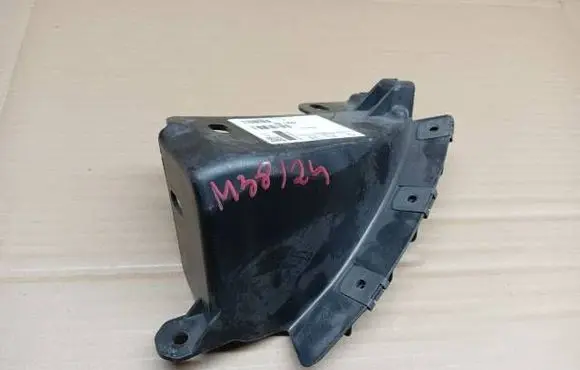 Peugeot RCZ Front bumper mounting bracket 21612280 374496693 YM21612280