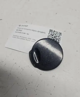 Opel Astra H Front tow hook cap/cover 13110296