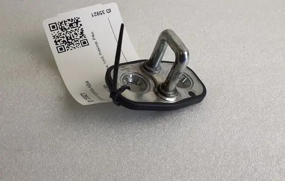 Jeep Avenger Rear door lock loop/hook striker 9842996780