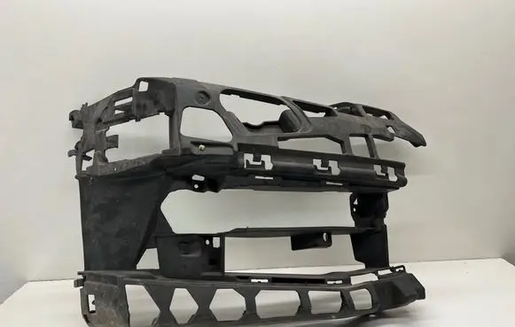 BMW 5 G30 G31 G38 Front bumper mounting bracket 7385346