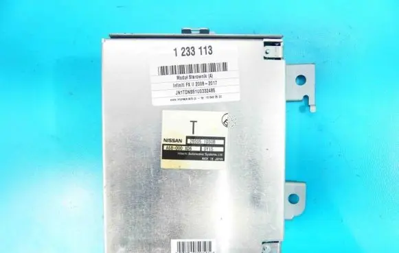 Infiniti FX Central body control module 285051DS0B IMPRK1233113