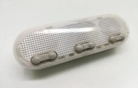 Nissan Qashqai Front seat light