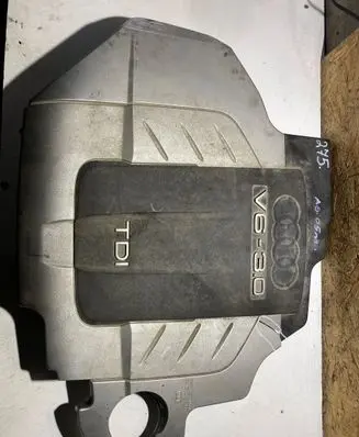 Audi A6 S6 C6 4F Engine cover (trim) 059103925AG
