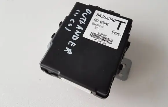 Mitsubishi Outlander Other control units/modules 8638A060 9988020 ECM95700100