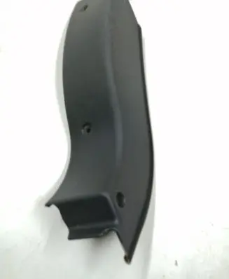 Front sill trim cover
