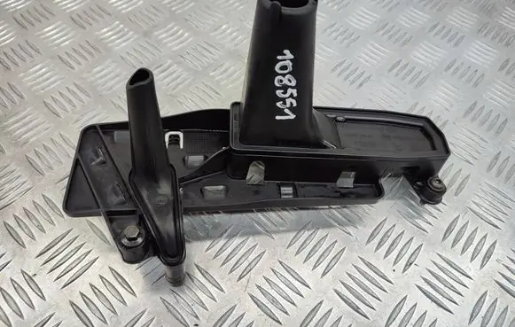 Peugeot 2008 II Oil sump strainer pipe 9821907980 YH01