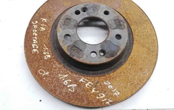 KIA Sportage Rear brake disc