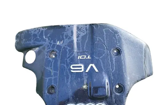 Audi A4 S4 B6 8E 8H Engine cover (trim) 059103927L