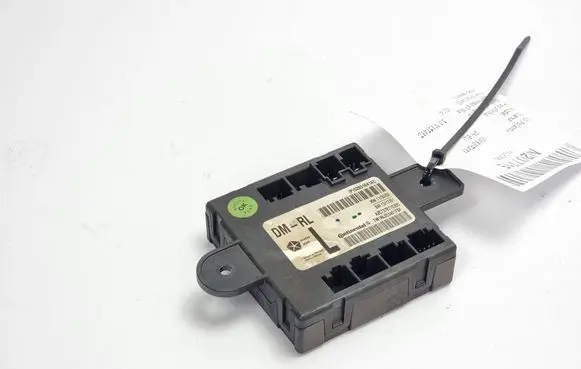 Door control unit/module