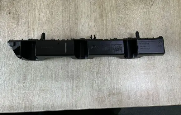Citroen C-Elysée Rear bumper mounting bracket 9676786380