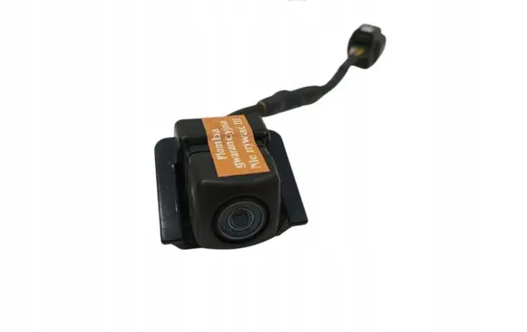 Reversing camera