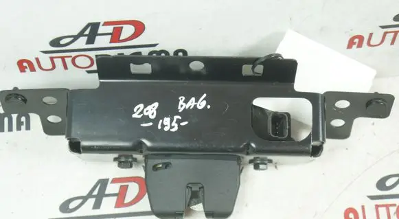 Peugeot 208 Tailgate/trunk/boot lock/catch/latch 9151487499