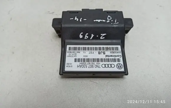 Volkswagen Tiguan Gateway control module 7N0907530AH