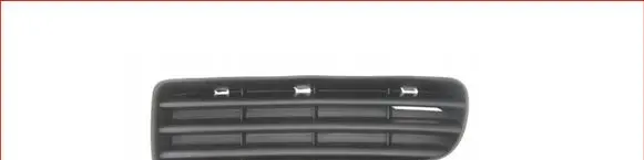 Skoda Fabia Mk1 (6Y) Front bumper lower grill 
