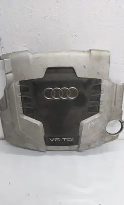 Engine cover (trim)