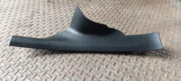 BMW 5 G30 G31 Rear sill trim cover 7375727
