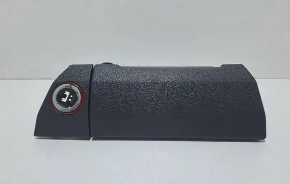 Volkswagen Touran I Car ashtray 1T1857961D