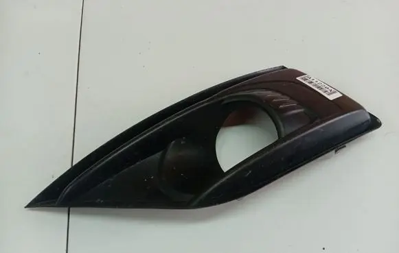 Citroen C4 Grand Picasso Front bumper lower grill 9654196877