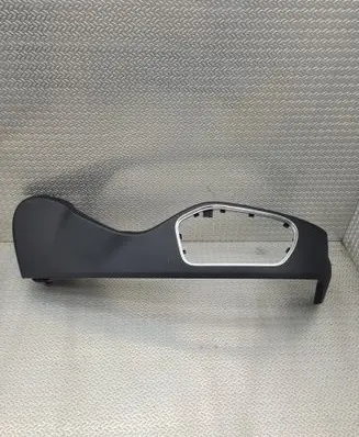 Audi A8 S8 D4 4H Seat trim 4H0881326B 4H0881326C