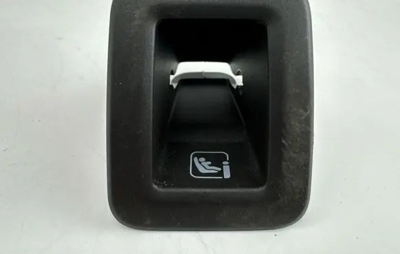 Audi Q2 - ISOFIX cover 81A887233A