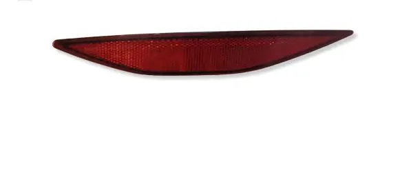 Volkswagen Golf VII Rear tail light reflector 5G0945105