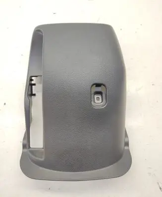 Hyundai Kona I Steering wheel column trim 84852J9100