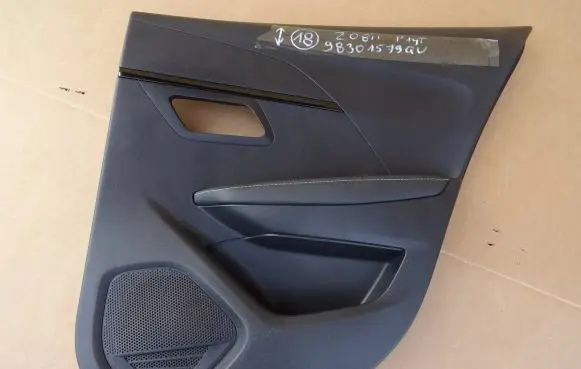 Peugeot 208 II Coupe rear side trim panel 