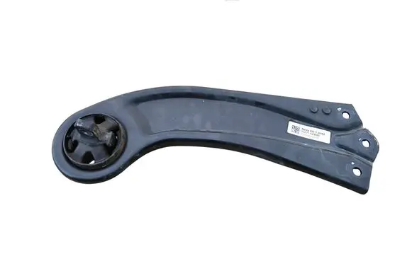 Rear control arm
