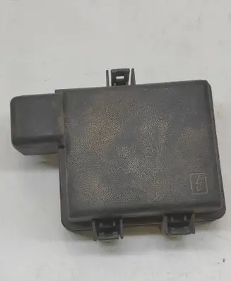 Fuse box cover