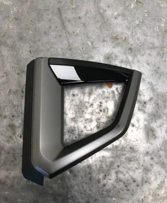 Audi Q4 e-tron Other interior part 89B853189-BILI 89B853189 89B947203