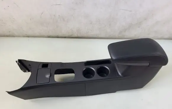 Center console