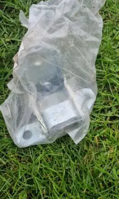 Ford Fiesta Front door upper hinge 1685785
