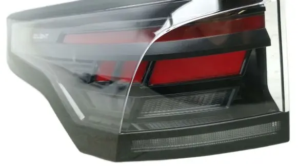 Volkswagen Tiguan Rear/tail lights 571945207C