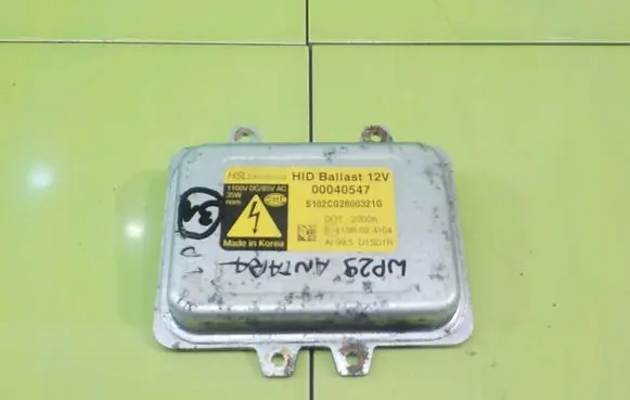 Opel Antara LED ballast control module 00040547 WP29