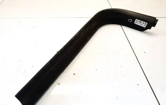 Volvo V50 Front sill trim cover 8641785