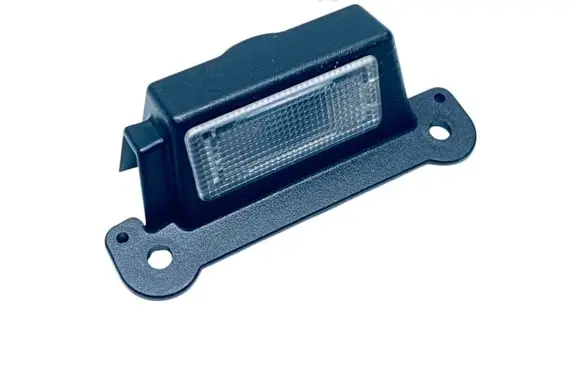 Mercedes-Benz GLE (W166 - C292) Other interior light A1669060435