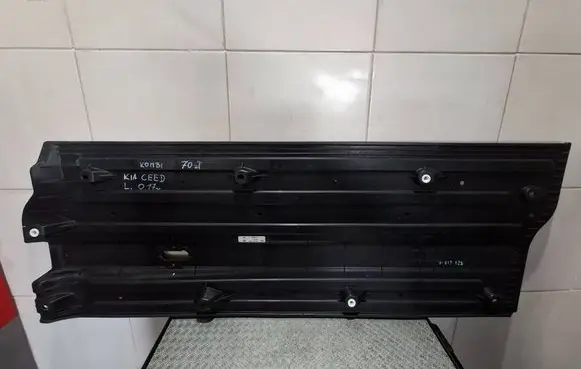 KIA Ceed Side bottom protection 84145a6500