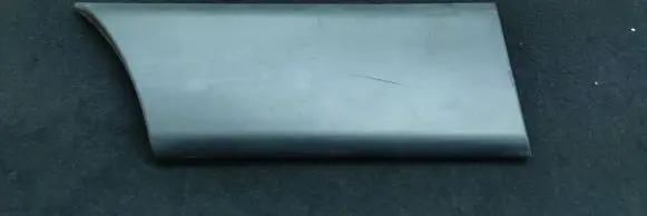 Rear fender molding trim