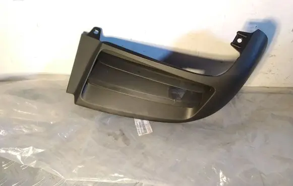 Lexus RX 450H Front bumper lower grill 5271148060