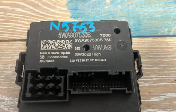 Gateway control module