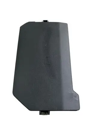 Volkswagen Crafter Fuse box cover 7C0882337