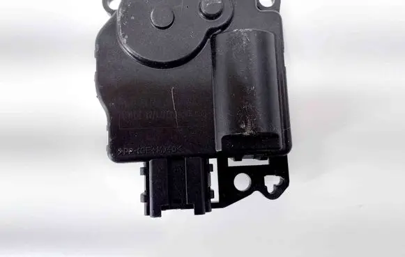 Intake manifold valve actuator/motor