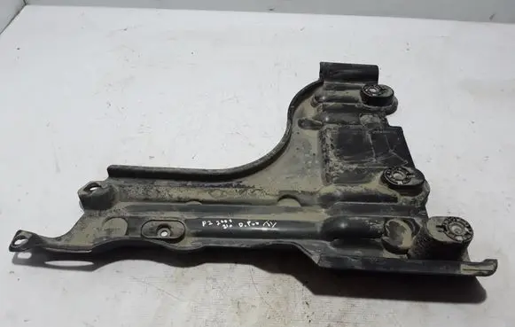 Peugeot 2008 II Trunk boot underbody cover/under tray 9826459180