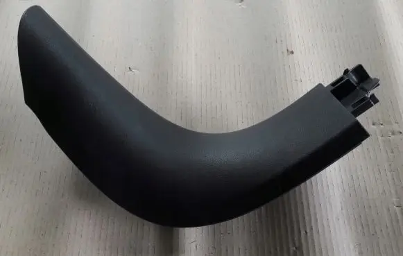 Peugeot 508 Front sill trim cover