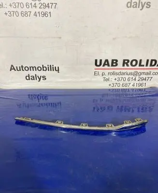 Volkswagen PASSAT B8 Front bumper splitter molding 3G0853253