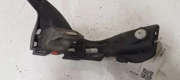 Opel Astra H Rear bumper mounting bracket 331883181